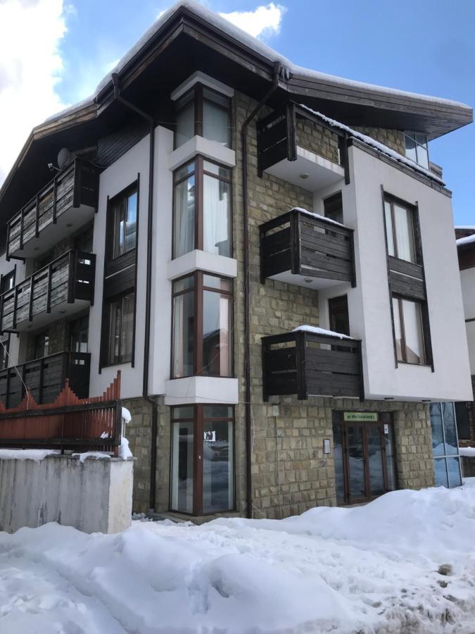 Marina Apartments - One Bedroom Bansko Esterno foto